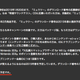 Illustration for article titled Confusion Over Whether Nintendo Will Offer Paid DLC For Smash Bros.